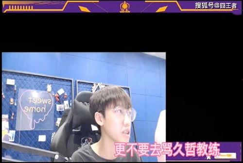 清融直播爆料最新消息,最新热点事件深度解析